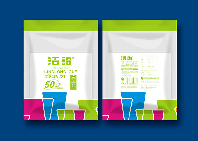 新余VI设计公司有广泛的影响力